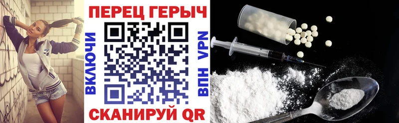 Героин афганец  Тутаев 
