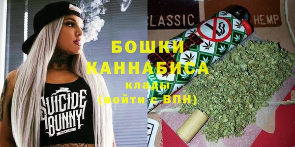 ALPHA PVP Абинск