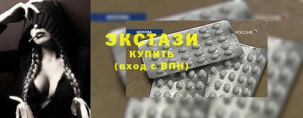 прущая мука Абдулино