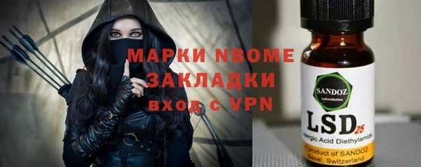 прущая мука Абдулино