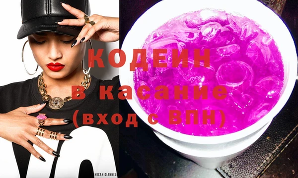 мдпв Абаза