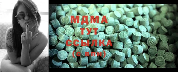 прущая мука Абдулино