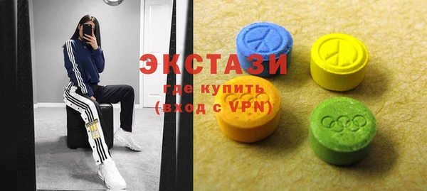 прущая мука Абдулино