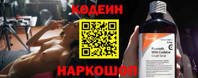 ПСИЛОЦИБИНОВЫЕ ГРИБЫ Ярцево