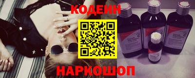 герыч Ярославль