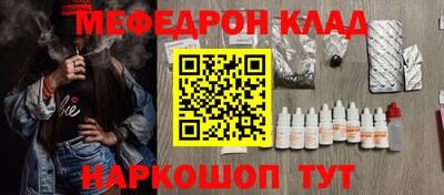 герыч Ярославль