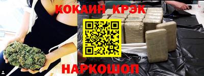 герыч Ярославль