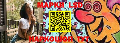 герыч Ярославль