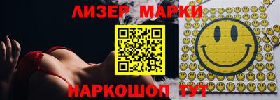 герыч Ярославль