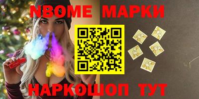 ПСИЛОЦИБИНОВЫЕ ГРИБЫ Ярцево
