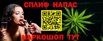 герыч Ярославль