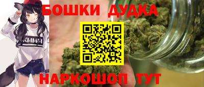стаф Янаул