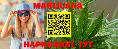 стаф Янаул