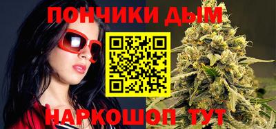 герыч Ярославль