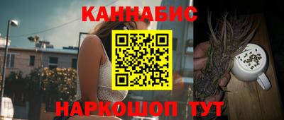 ПСИЛОЦИБИНОВЫЕ ГРИБЫ Ярцево