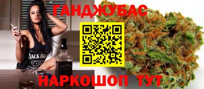 герыч Ярославль