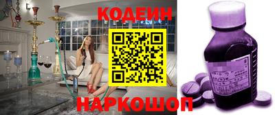 герыч Ярославль