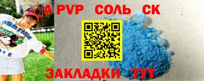 ПСИЛОЦИБИНОВЫЕ ГРИБЫ Ярцево
