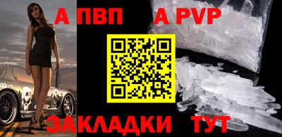 герыч Ярославль