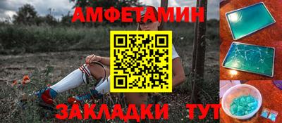 герыч Ярославль