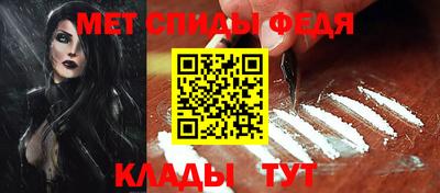герыч Ярославль
