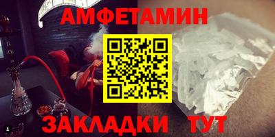 стаф Янаул