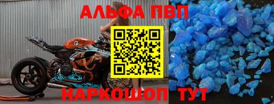 герыч Ярославль