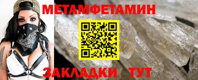ПСИЛОЦИБИНОВЫЕ ГРИБЫ Ярцево