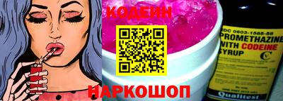 ПСИЛОЦИБИНОВЫЕ ГРИБЫ Ярцево