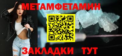 герыч Ярославль