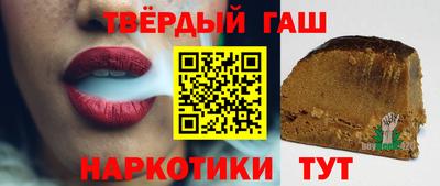 стаф Янаул