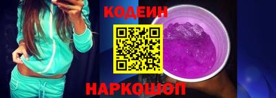 стаф Янаул