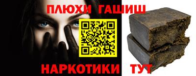 герыч Ярославль
