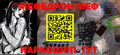 герыч Ярославль