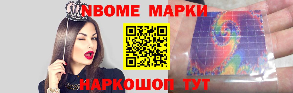 Лсд 25 экстази кислота Тутаев