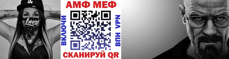 Первитин кристалл  Тутаев 