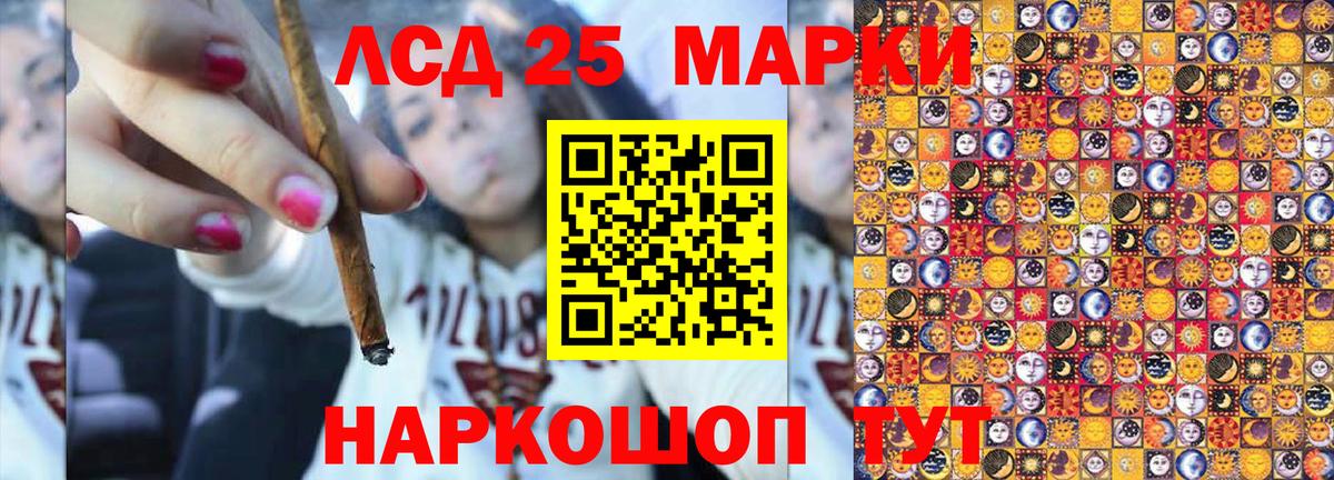 Марки N-bome 1,5мг  Вход с VPN  Тутаев 