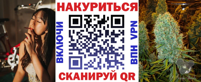 Каннабис SATIVA & INDICA хочу наркоту Тутаев